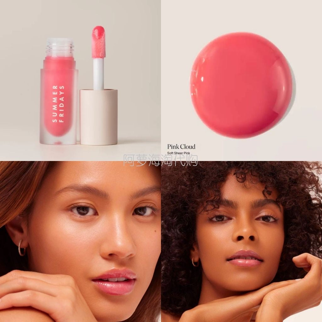 Summer Fridays Dream Lip Oil