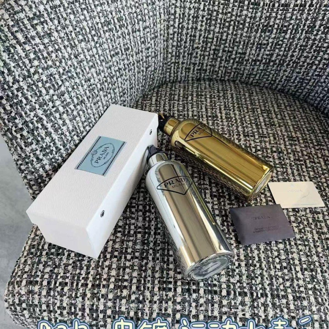 Prada Stainless Steel Luxury Water Bottles