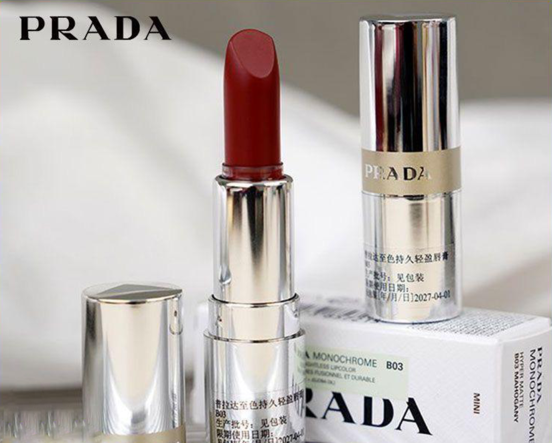 Prada lipstick