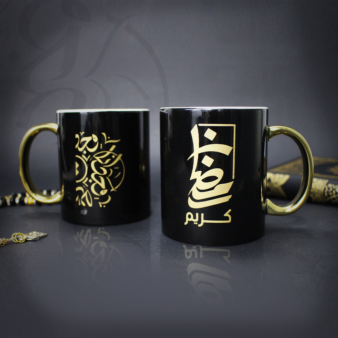 Ramadan premium Set 1 - Blend Gifts