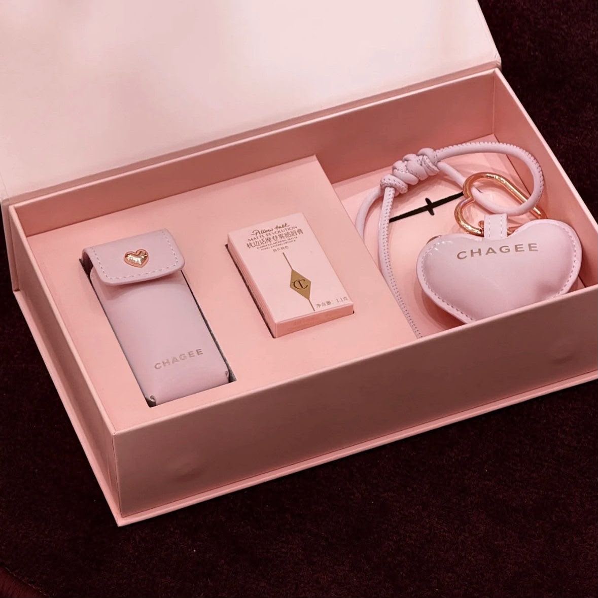 Charlotte Tilbury co-branded gift set Blend Gifts