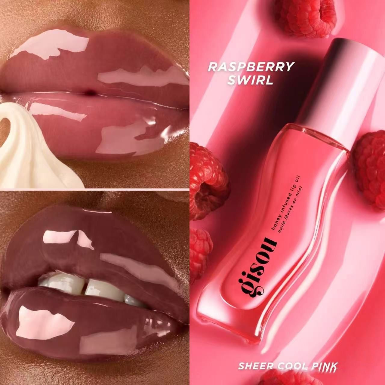 Gisou Honey Infused Lip Oil