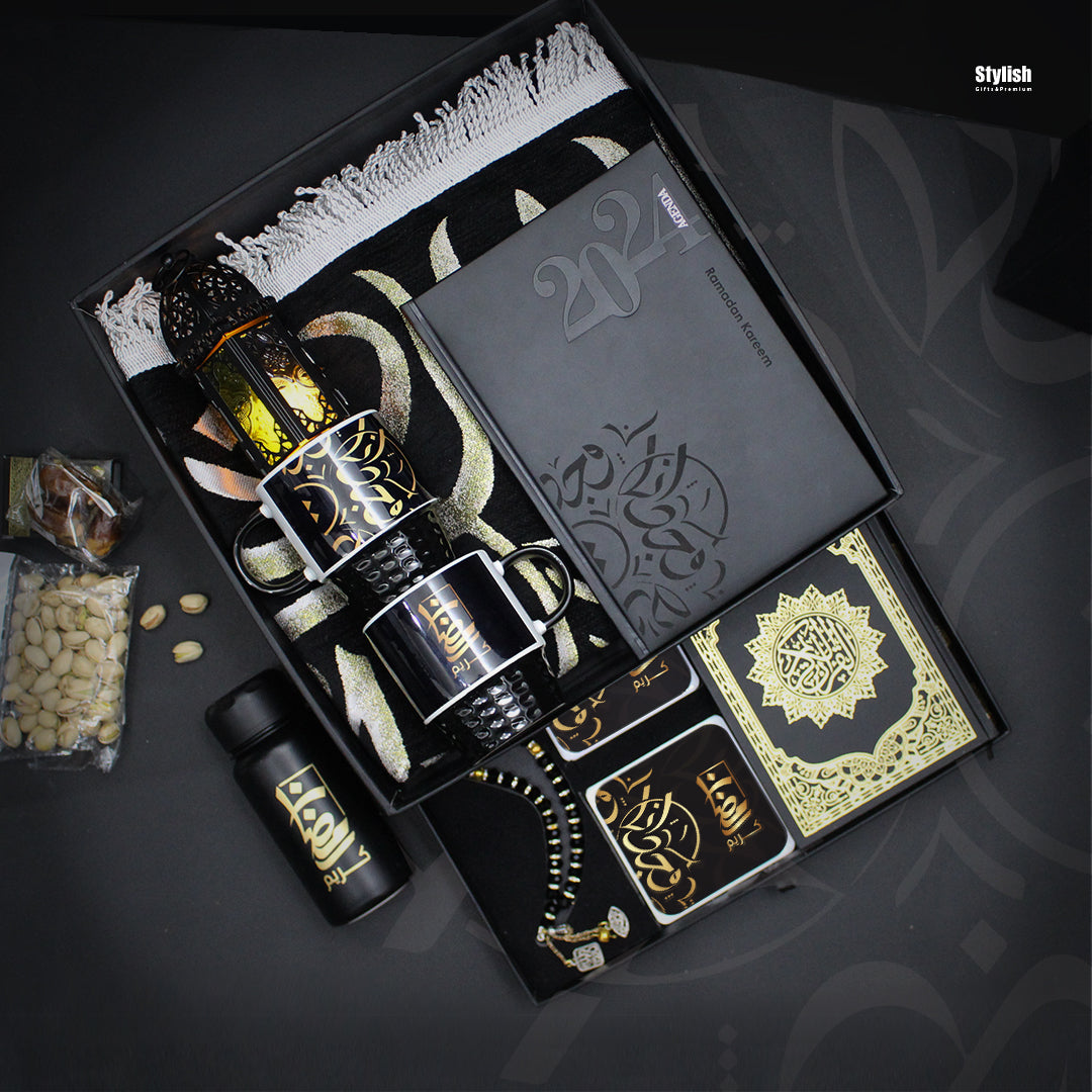 Ramadan premium Set