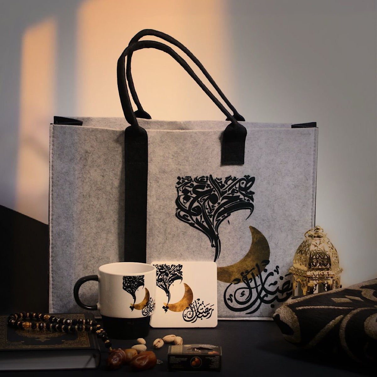 Ramadan premium Set 4