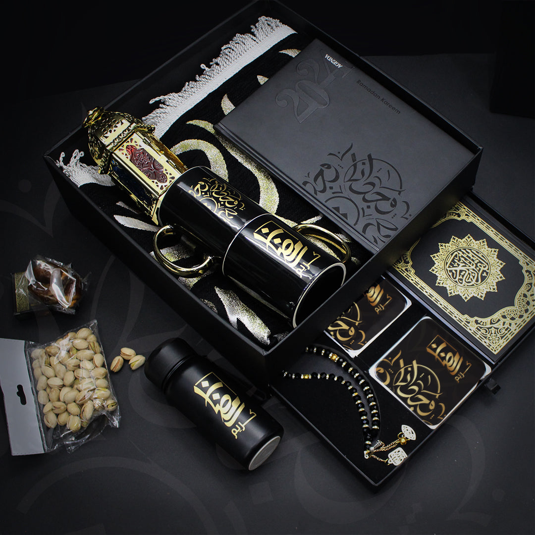 Ramadan premium Set