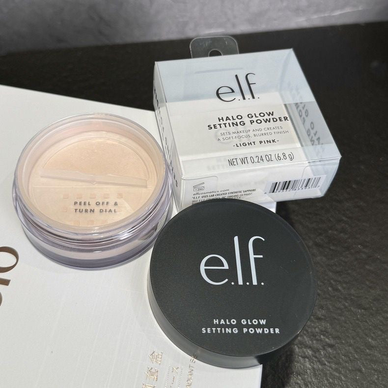 e.l.f. Halo Glow Setting Powder