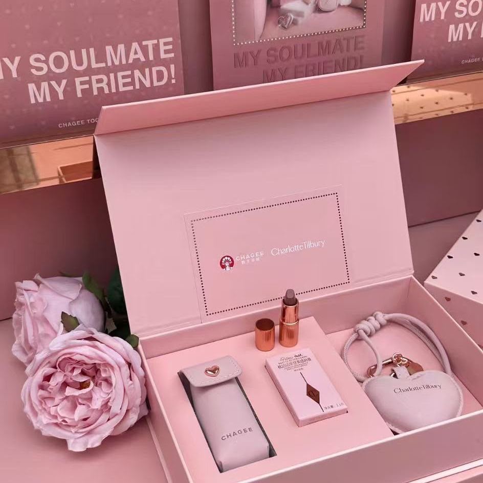 Charlotte Tilbury co-branded gift set Blend Gifts