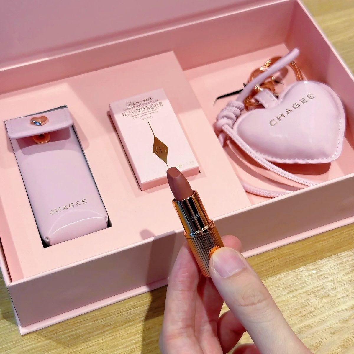 Charlotte Tilbury co-branded gift set Blend Gifts