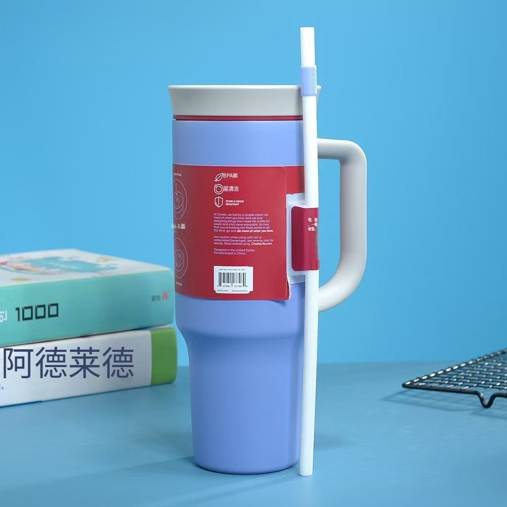 Owala FreeSip Insulated Tumbler