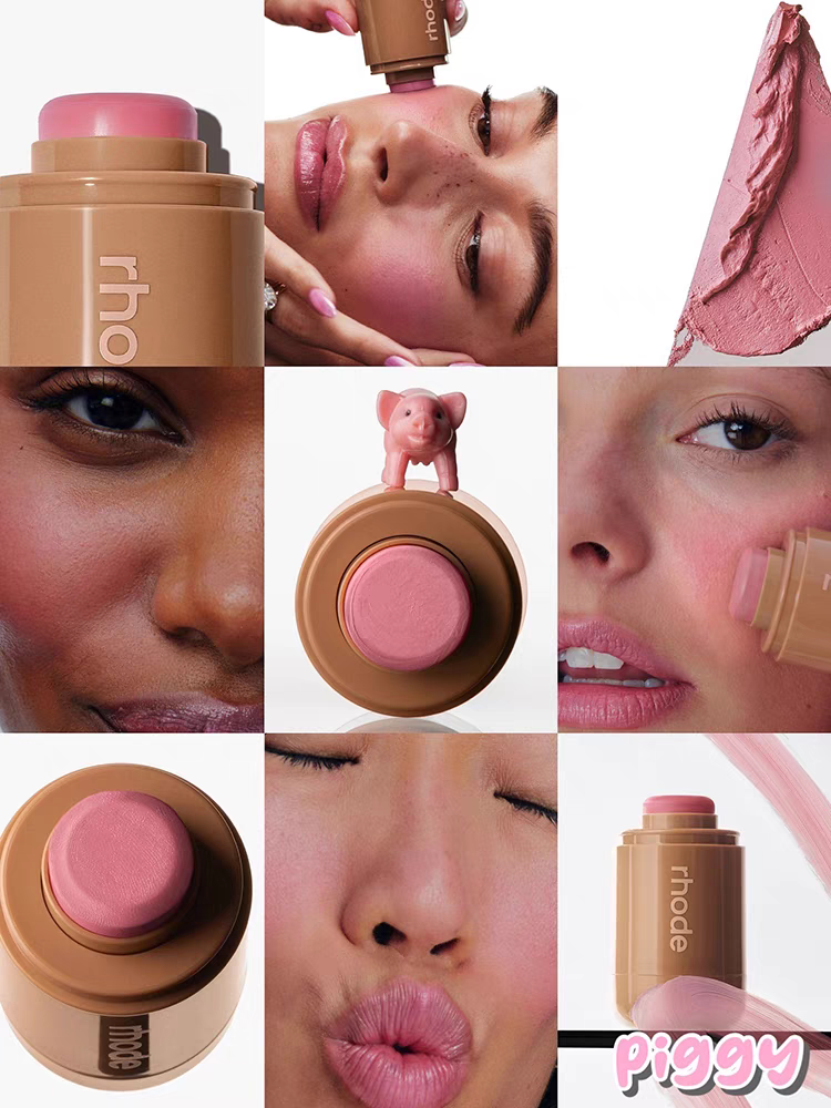 Rhode Hailey summer blush stick / lipstick