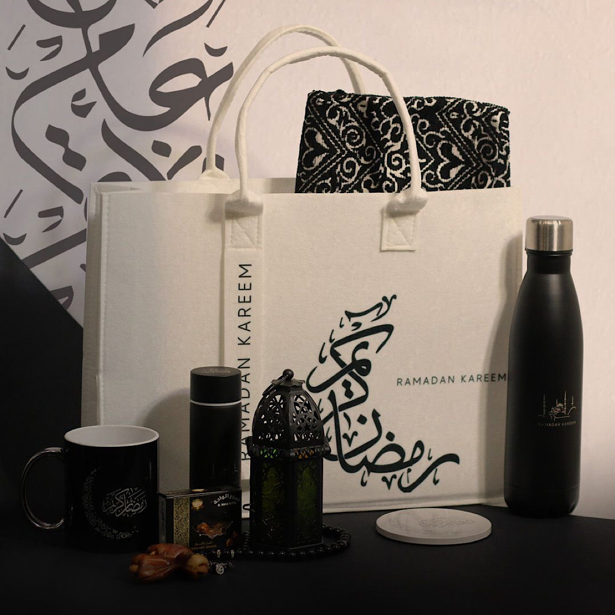 Ramadan premium Set 2
