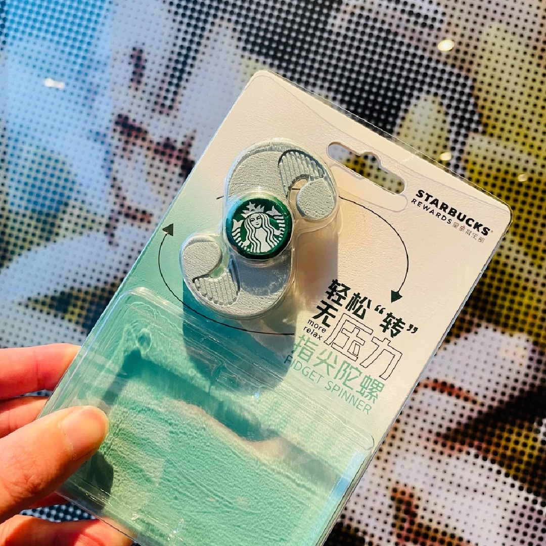 Starbucks Fidget Spinner with Coffee Gift Card