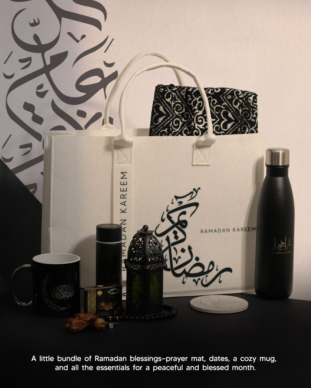 Ramadan premium Set 2 - Blend Gifts