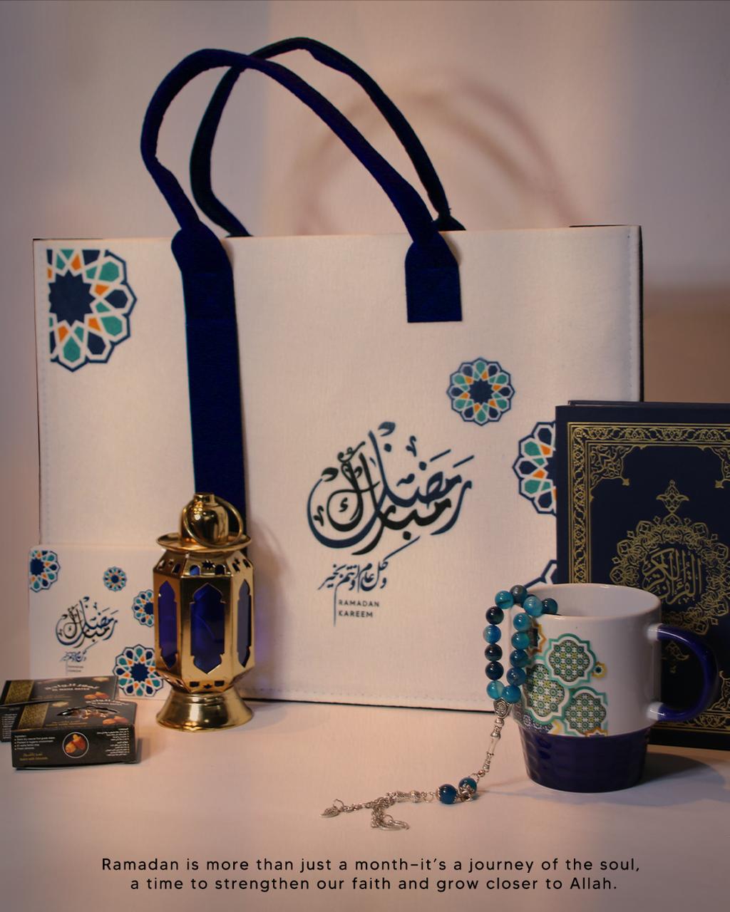 Ramadan premium Set 5 - Blend Gifts