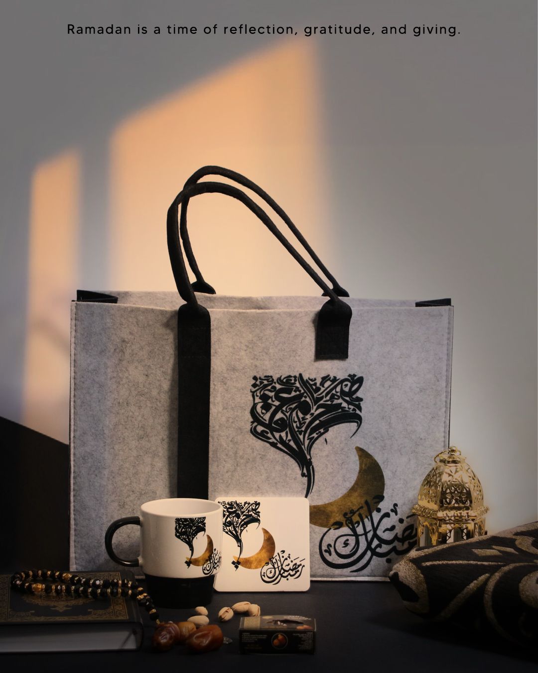 Ramadan premium Set 4 - Blend Gifts