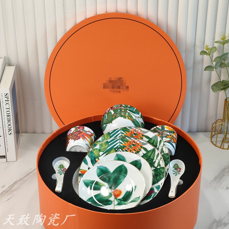 Hermès Dinnerware