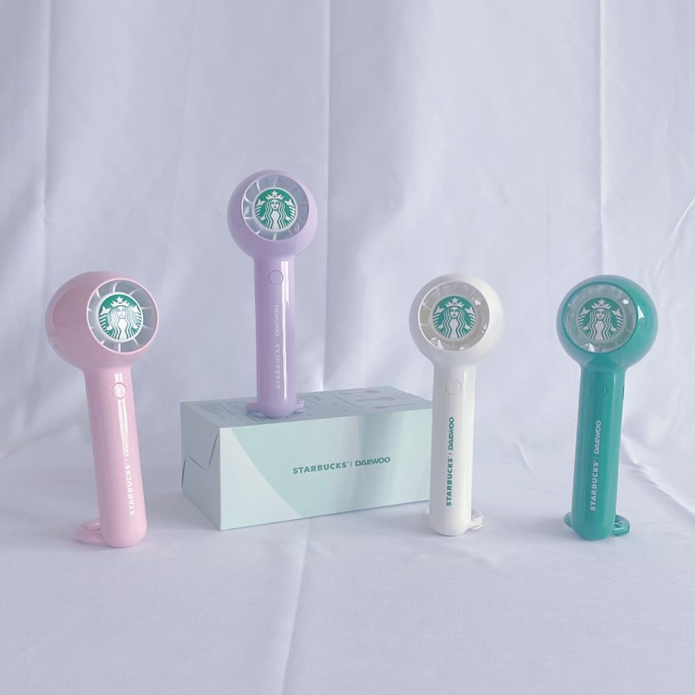 Starbucks | Daewoo Portable Mini Fan Blend Gifts
