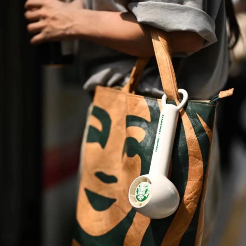 Starbucks | Daewoo Portable Mini Fan Blend Gifts