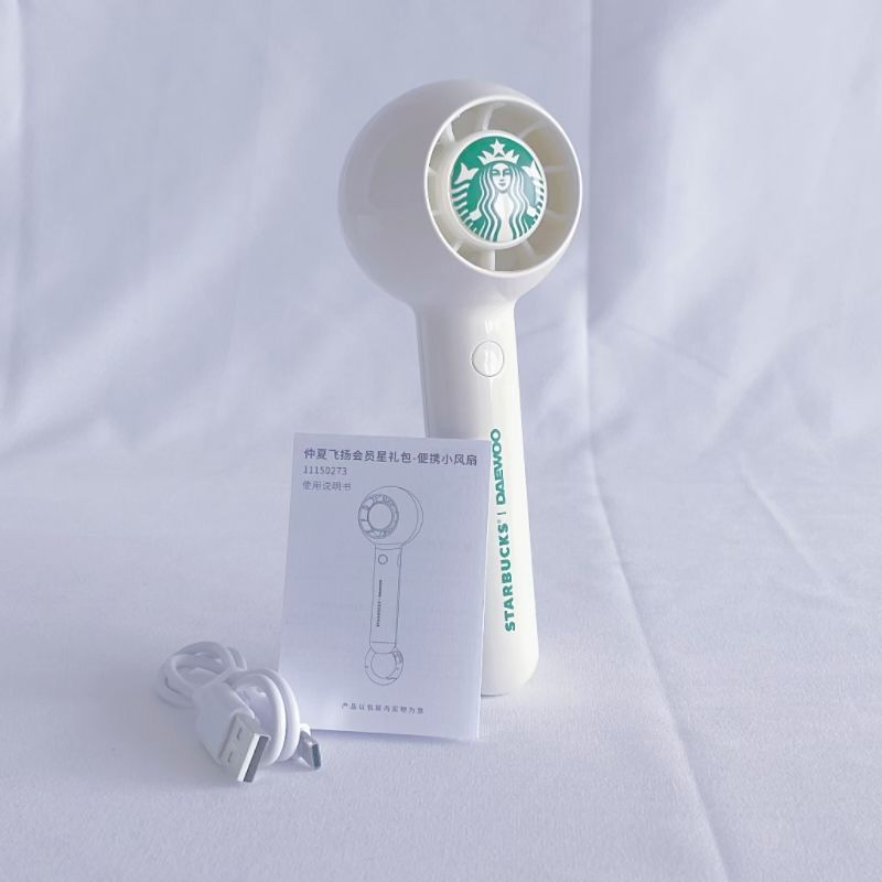 Starbucks | Daewoo Portable Mini Fan Blend Gifts