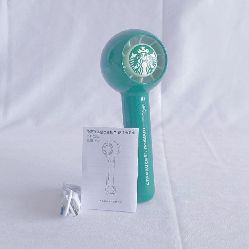 Starbucks | Daewoo Portable Mini Fan Blend Gifts