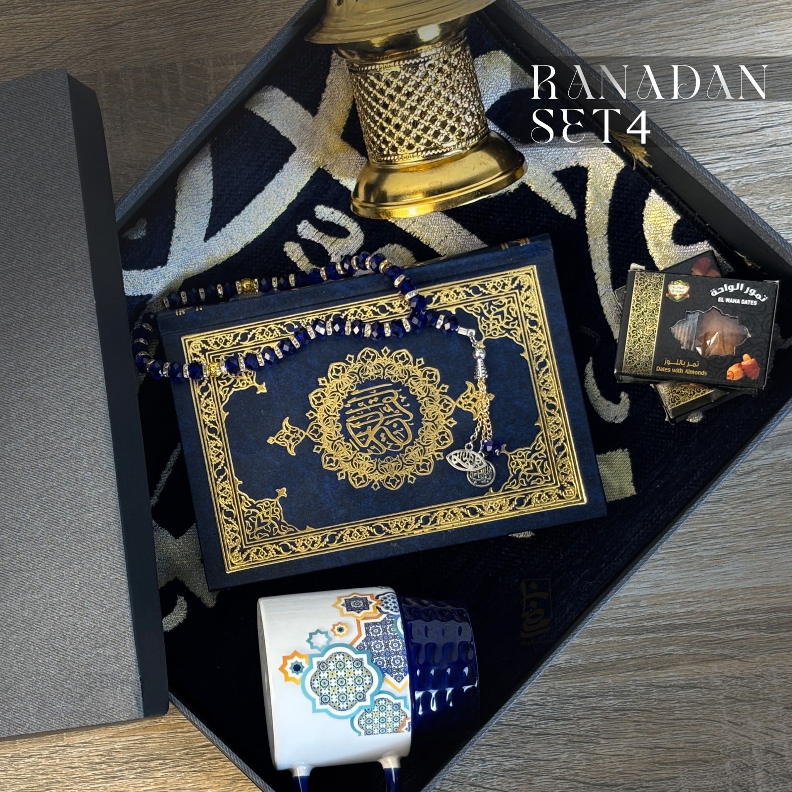 Ramadan premium Set 4