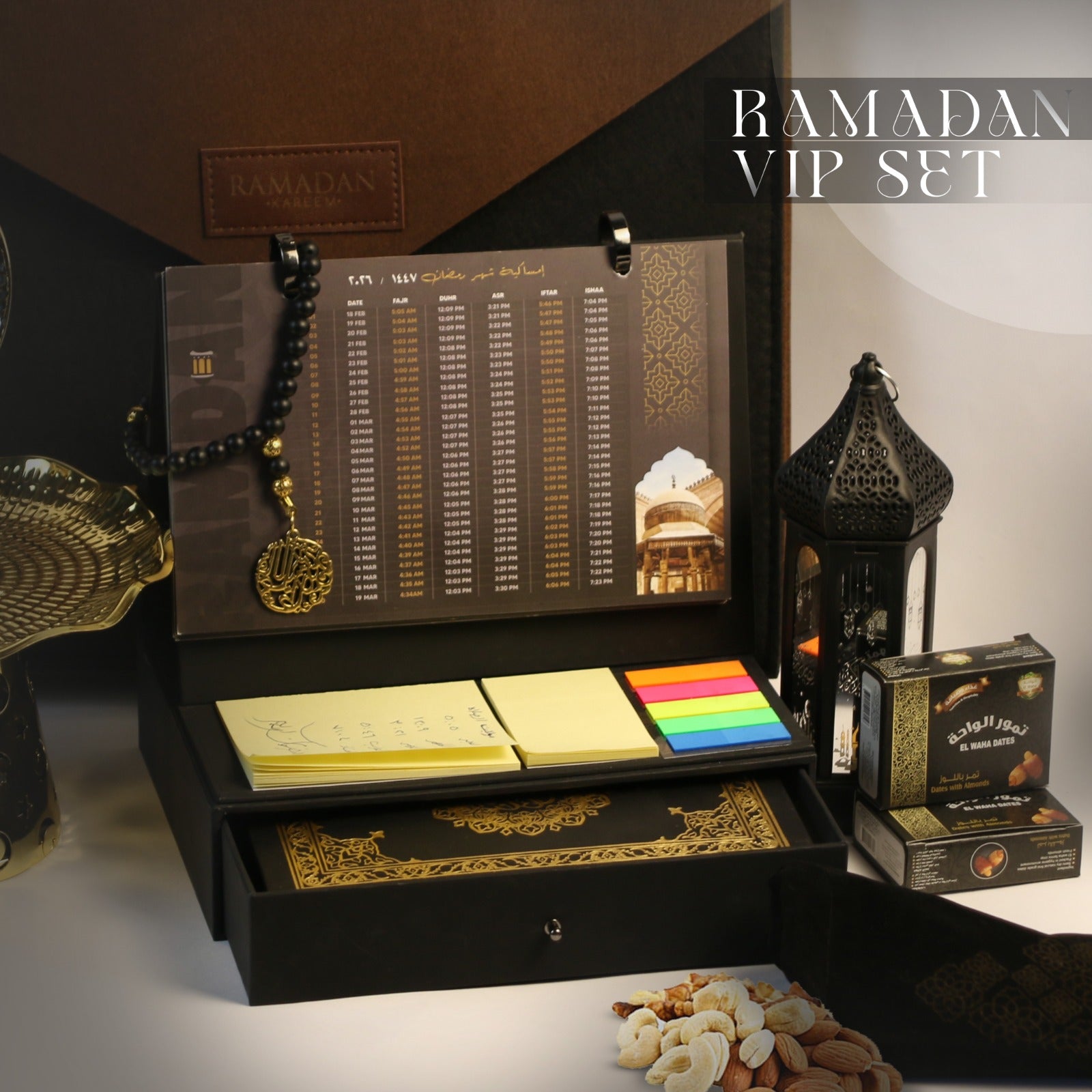 Ramadan VIP Set