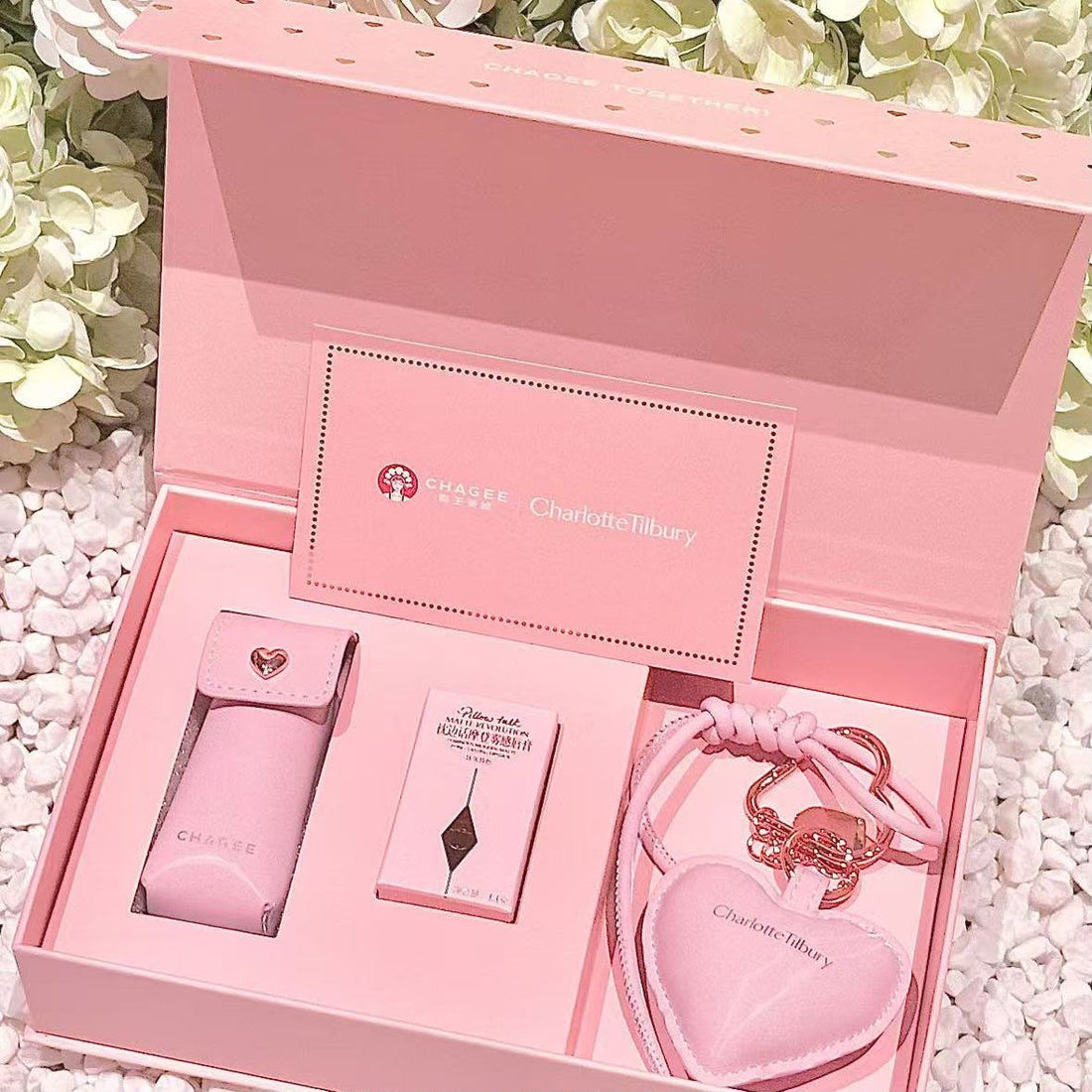 Charlotte Tilbury co-branded gift set Blend Gifts