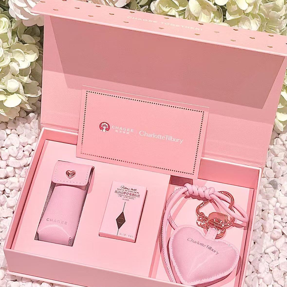 Charlotte Tilbury co-branded gift set Blend Gifts