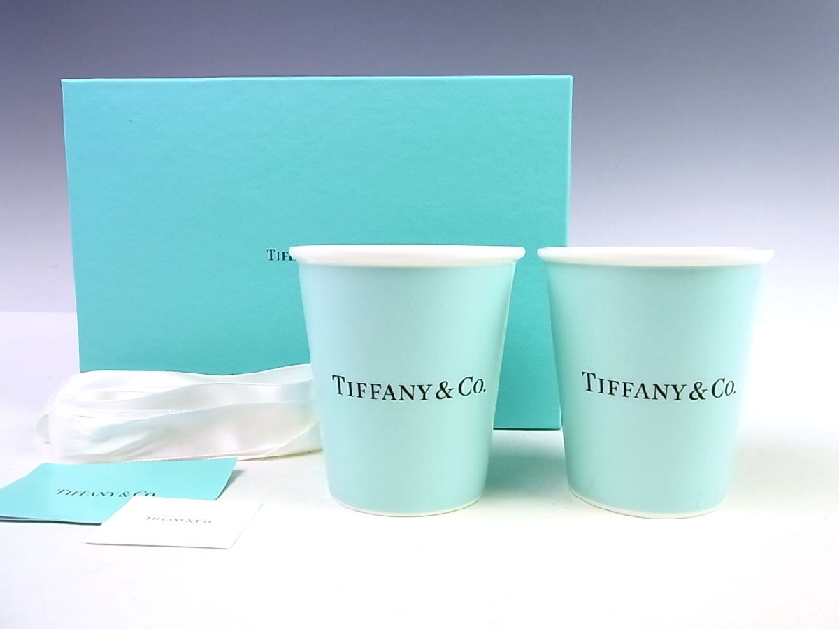 Tiffany & Co. Cups