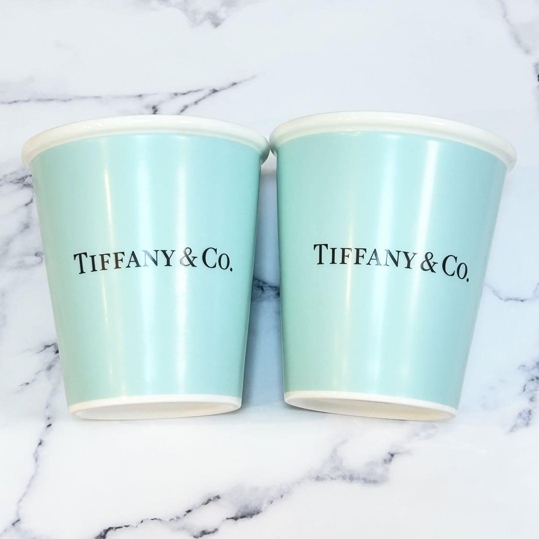 Tiffany & Co. Cups